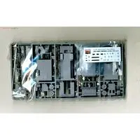 1/72 Scale Model Kit - Detail-Up Parts