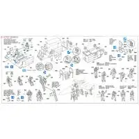 1/72 Scale Model Kit - Detail-Up Parts