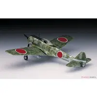 1/72 Scale Model Kit - Fighter aircraft model kits / Nakajima Ki-43 Hayabusa