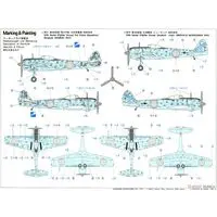 1/72 Scale Model Kit - Fighter aircraft model kits / Nakajima Ki-43 Hayabusa