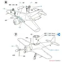 1/72 Scale Model Kit - Fighter aircraft model kits / Nakajima Ki-43 Hayabusa
