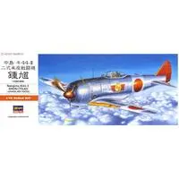 1/72 Scale Model Kit - Fighter aircraft model kits / Nakajima Ki-44 Shoki