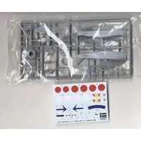 1/72 Scale Model Kit - Fighter aircraft model kits / Nakajima Ki-44 Shoki