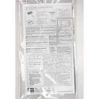 1/72 Scale Model Kit - Fighter aircraft model kits / Nakajima Ki-44 Shoki