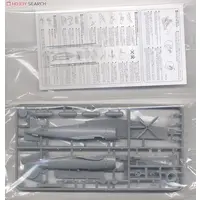 1/72 Scale Model Kit - Fighter aircraft model kits / Nakajima Ki-84 Hayate