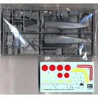 1/72 Scale Model Kit - Fighter aircraft model kits