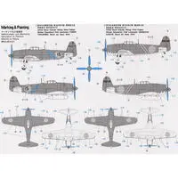 1/72 Scale Model Kit - Fighter aircraft model kits