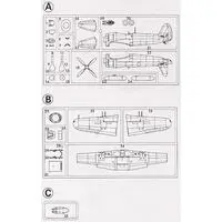 1/72 Scale Model Kit - Fighter aircraft model kits