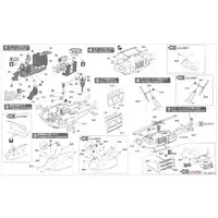 1/72 Scale Model Kit - Japan Self-Defense Forces / Bell UH-1 Iroquois
