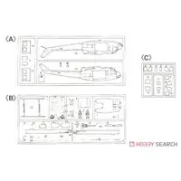 1/72 Scale Model Kit - Japan Self-Defense Forces / Bell UH-1 Iroquois