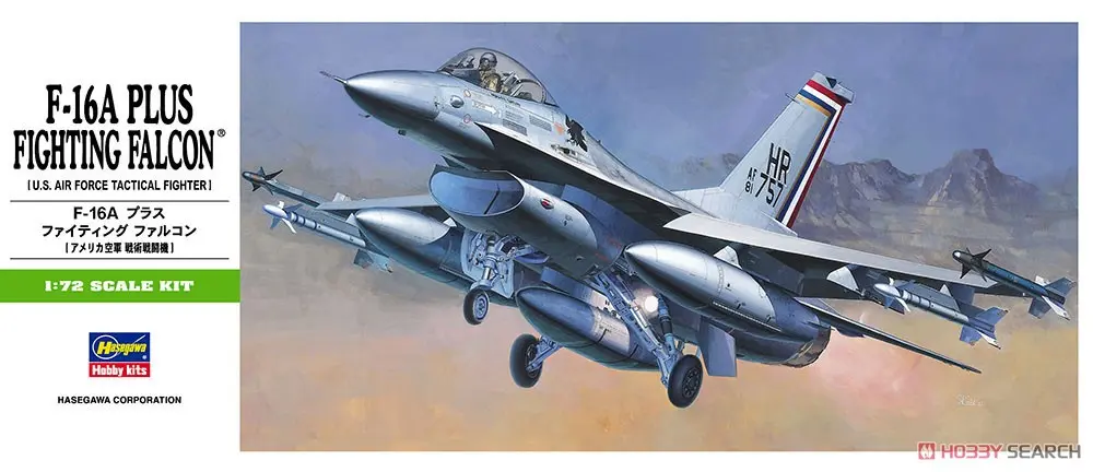 1/72 Scale Model Kit - Fighter aircraft model kits / F-16 Fighting Falcon