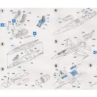 1/72 Scale Model Kit - Fighter aircraft model kits / F-16 Fighting Falcon