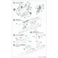 1/72 Scale Model Kit - Fighter aircraft model kits / F-16 Fighting Falcon