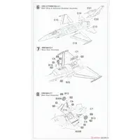 1/72 Scale Model Kit - Fighter aircraft model kits / F-16 Fighting Falcon
