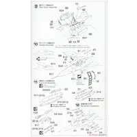 1/72 Scale Model Kit - Fighter aircraft model kits / F-16 Fighting Falcon