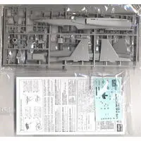 1/72 Scale Model Kit - Fighter aircraft model kits / F-20 Tigershark