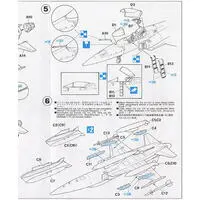 1/72 Scale Model Kit - Fighter aircraft model kits / F-20 Tigershark