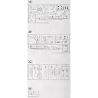 1/72 Scale Model Kit - Fighter aircraft model kits / F-20 Tigershark