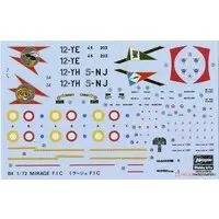 1/72 Scale Model Kit - Fighter aircraft model kits / Dassault Mirage F1