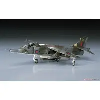 1/72 Scale Model Kit - Fighter aircraft model kits / Hawker Siddeley Harrier