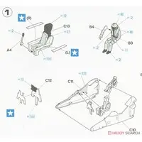 1/72 Scale Model Kit - Fighter aircraft model kits / Hawker Siddeley Harrier