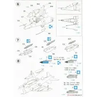 1/72 Scale Model Kit - Fighter aircraft model kits / Hawker Siddeley Harrier