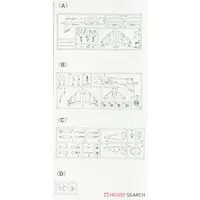 1/72 Scale Model Kit - Fighter aircraft model kits / Hawker Siddeley Harrier