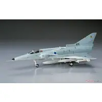 1/72 Scale Model Kit - Fighter aircraft model kits
