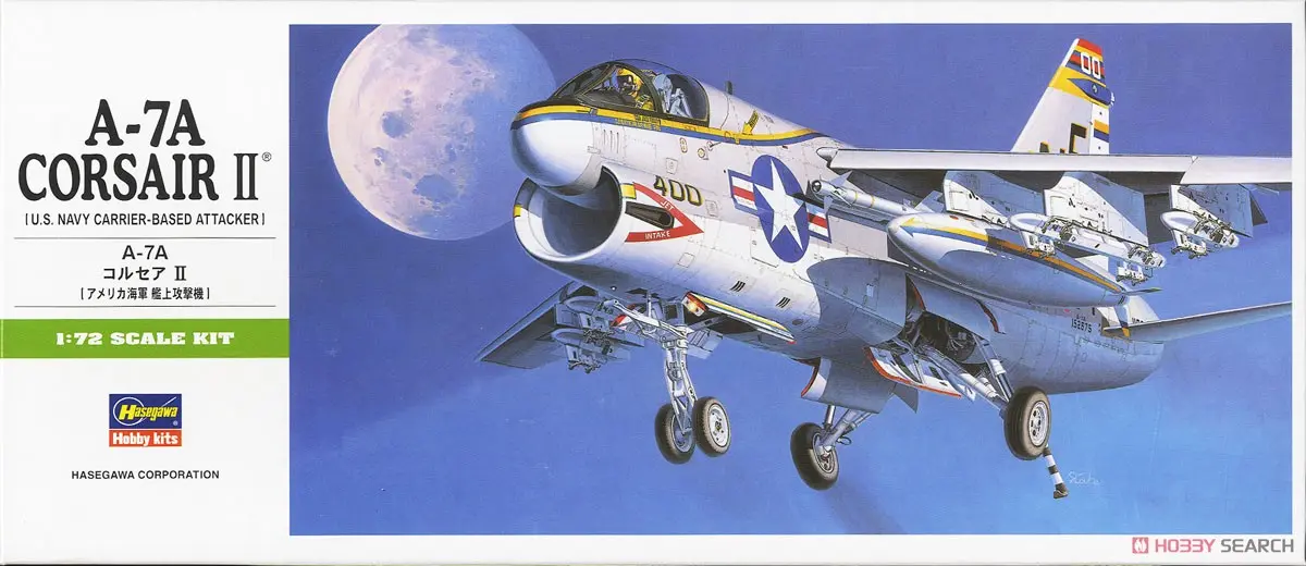 1/72 Scale Model Kit - Fighter aircraft model kits / LTV A-7 Corsair II