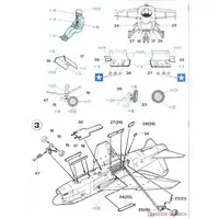 1/72 Scale Model Kit - Fighter aircraft model kits / LTV A-7 Corsair II