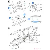 1/72 Scale Model Kit - Fighter aircraft model kits / LTV A-7 Corsair II