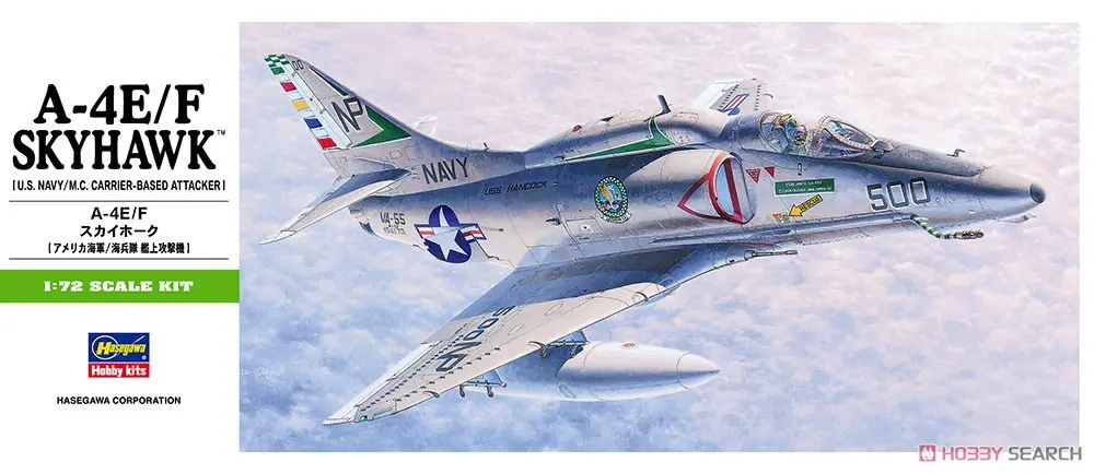 1/72 Scale Model Kit - Fighter aircraft model kits / A-4 Skyhawk