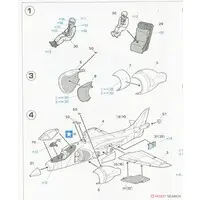 1/72 Scale Model Kit - Attack aircraft