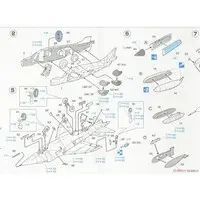 1/72 Scale Model Kit - Attack aircraft