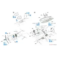 1/72 Scale Model Kit - Fighter aircraft model kits / Grumman F6F Hellcat