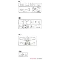 1/72 Scale Model Kit - Fighter aircraft model kits / Grumman F6F Hellcat