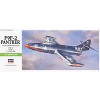 1/72 Scale Model Kit - Fighter aircraft model kits