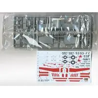 1/72 Scale Model Kit - Fighter aircraft model kits