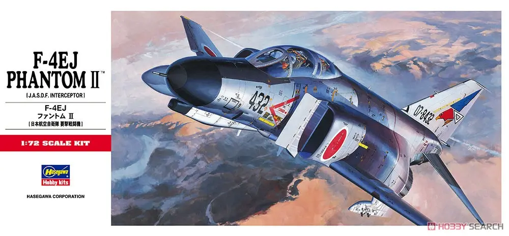 1/72 Scale Model Kit - Japan Self-Defense Forces / F-4EJ KAI PHANTOM II