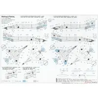 1/72 Scale Model Kit - Japan Self-Defense Forces / F-4EJ KAI PHANTOM II