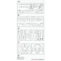 1/72 Scale Model Kit - Japan Self-Defense Forces / F-4EJ KAI PHANTOM II