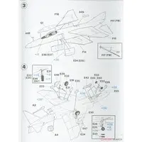 1/72 Scale Model Kit - Japan Self-Defense Forces / F-4EJ KAI PHANTOM II
