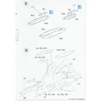 1/72 Scale Model Kit - Japan Self-Defense Forces / F-4EJ KAI PHANTOM II