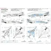1/72 Scale Model Kit - Japan Self-Defense Forces / F-4EJ KAI PHANTOM II