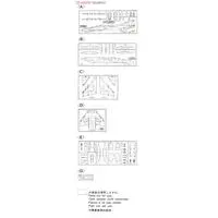 1/72 Scale Model Kit - Japan Self-Defense Forces / F-4EJ KAI PHANTOM II