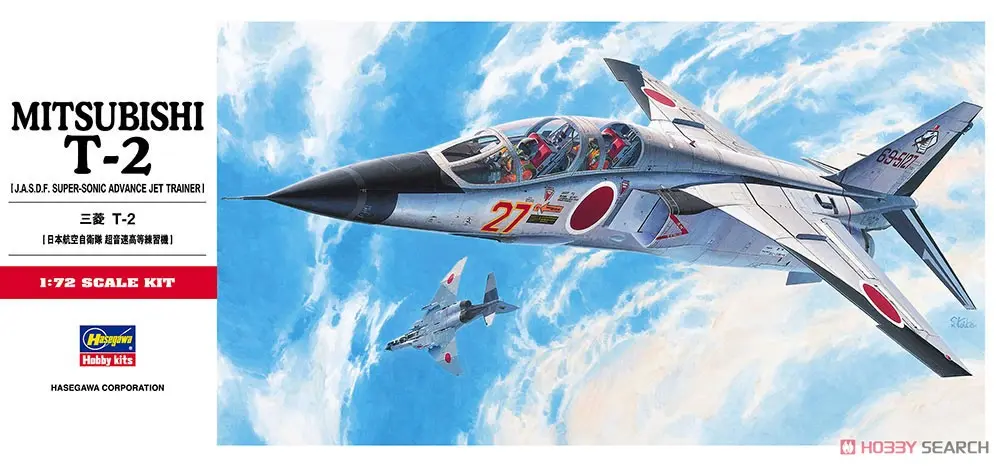 1/72 Scale Model Kit - Japan Self-Defense Forces / Mitsubishi T-2