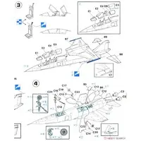 1/72 Scale Model Kit - Japan Self-Defense Forces / Mitsubishi T-2