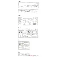 1/72 Scale Model Kit - Japan Self-Defense Forces / Mitsubishi T-2