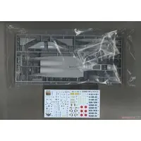 1/72 Scale Model Kit - Japan Self-Defense Forces / McDonnell Douglas F-15 Eagle