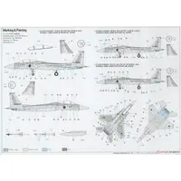 1/72 Scale Model Kit - Japan Self-Defense Forces / McDonnell Douglas F-15 Eagle